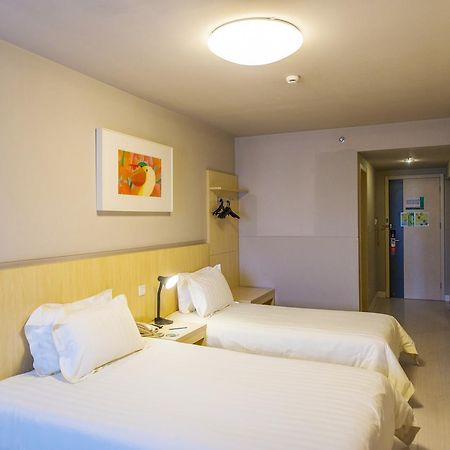 Jinjiang Inn Select Harbin Qiulin Yida Yiyuan Luaran gambar