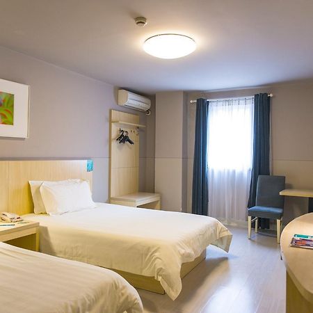 Jinjiang Inn Select Harbin Qiulin Yida Yiyuan Luaran gambar