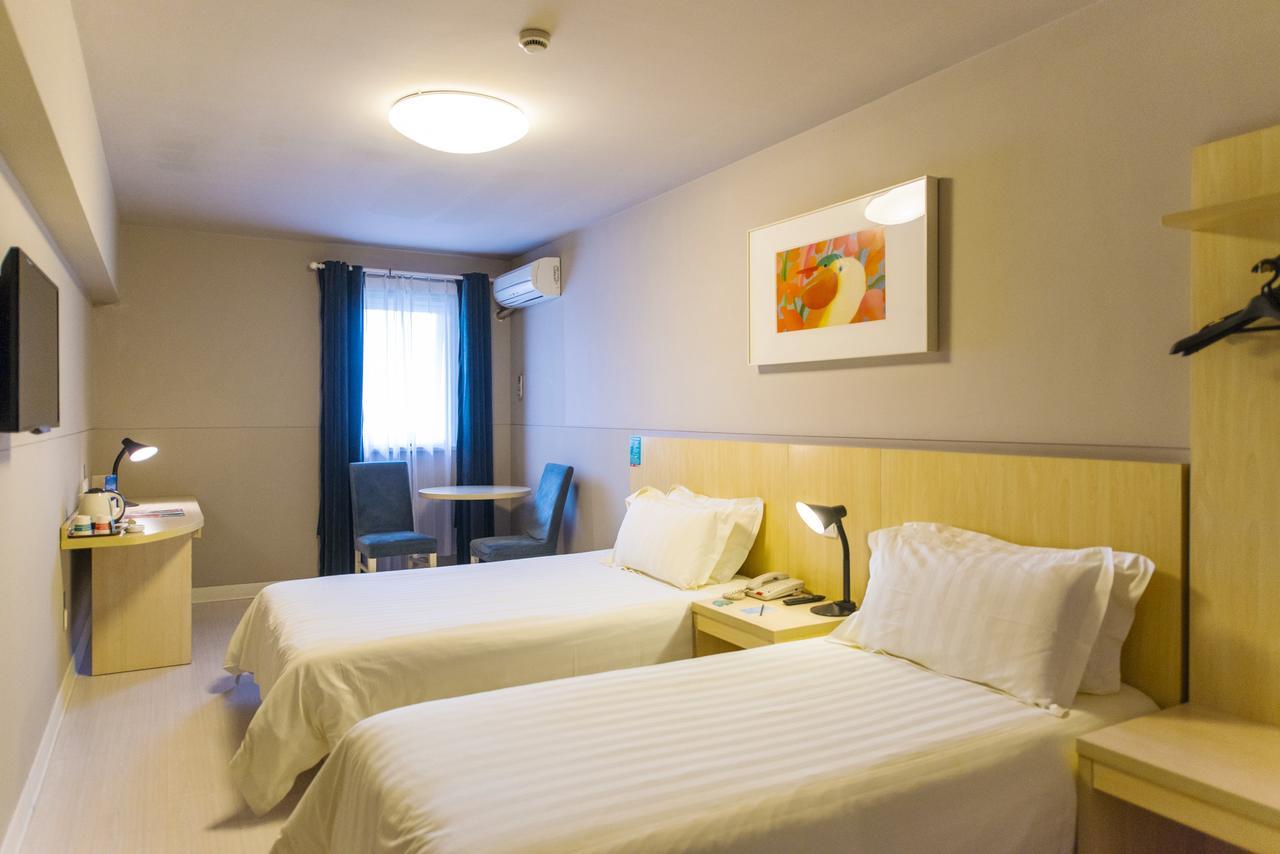 Jinjiang Inn Select Harbin Qiulin Yida Yiyuan Luaran gambar