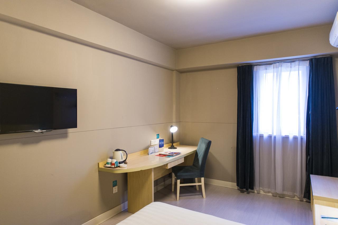 Jinjiang Inn Select Harbin Qiulin Yida Yiyuan Luaran gambar