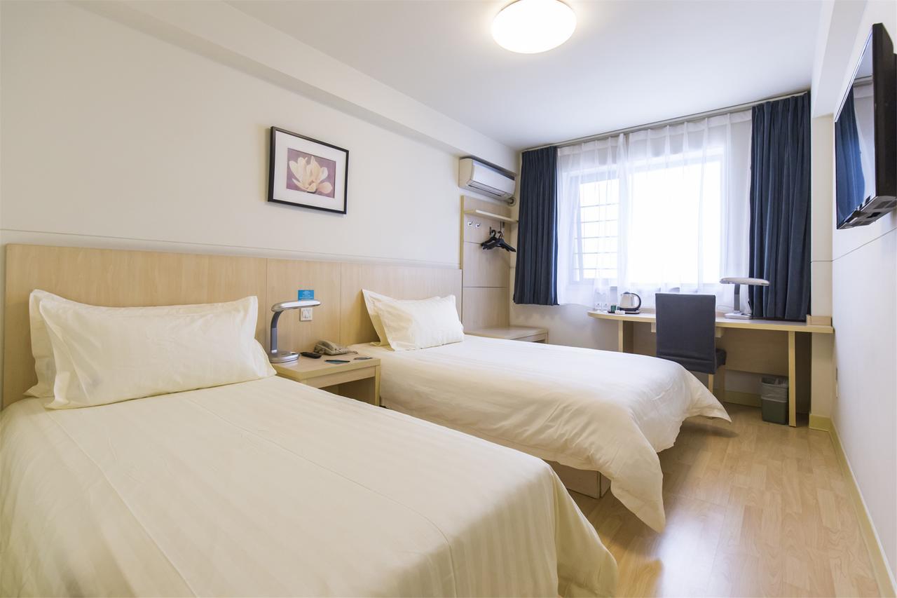 Jinjiang Inn Select Harbin Qiulin Yida Yiyuan Luaran gambar