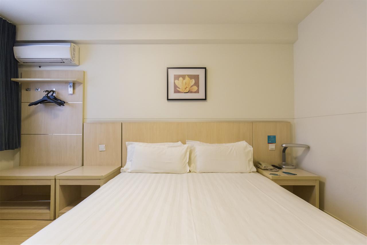 Jinjiang Inn Select Harbin Qiulin Yida Yiyuan Luaran gambar