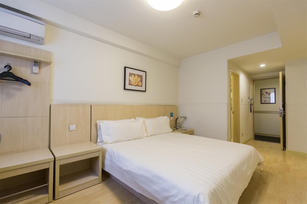 Jinjiang Inn Select Harbin Qiulin Yida Yiyuan Luaran gambar