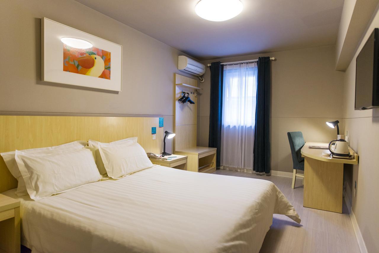 Jinjiang Inn Select Harbin Qiulin Yida Yiyuan Luaran gambar